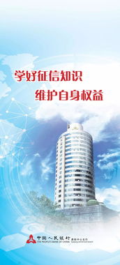 产品及服务信息咨询服务的全面解析