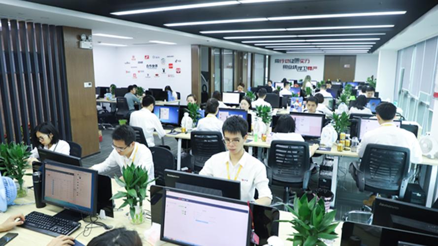 深圳中成信息咨询 专业导航，智慧服务
