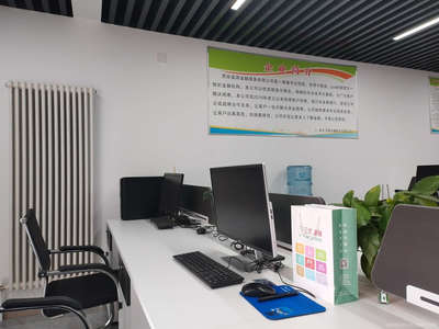 西安皇源信息咨询服务 专业助力企业腾飞